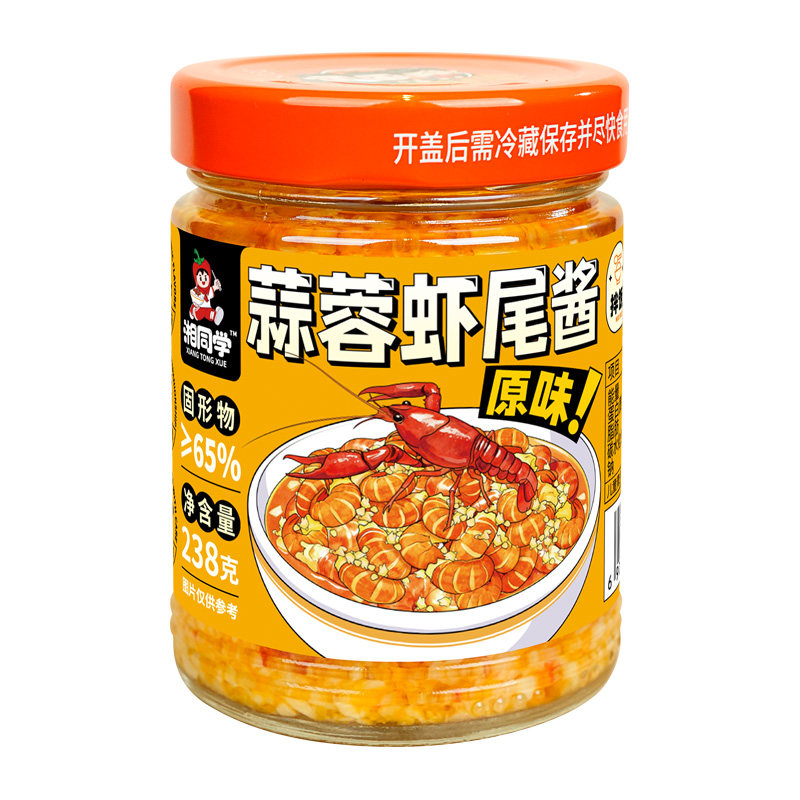 湘同学蒜蓉虾尾酱原味即食下饭菜