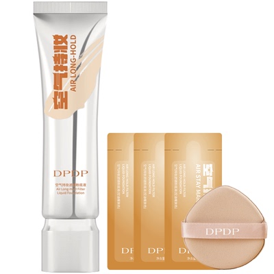 闫桉同款粉底液|全网热销4068w+