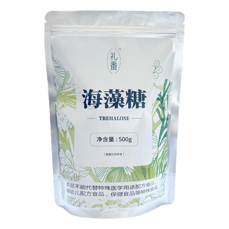 礼番海藻糖烘焙商用优级专供家用