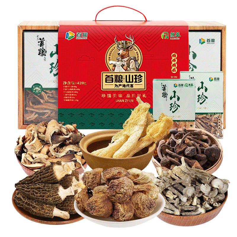 【官方推荐】首粮干货菌菇礼盒