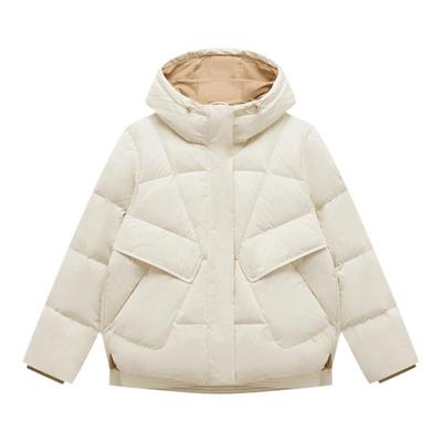 特步羽绒服女保暖外套