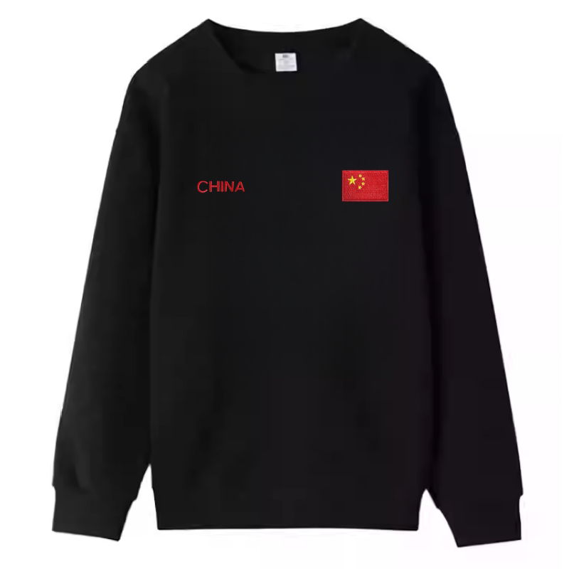 2025新款中国China国潮欧货圆领卫衣男士秋冬季加绒加厚运动打底