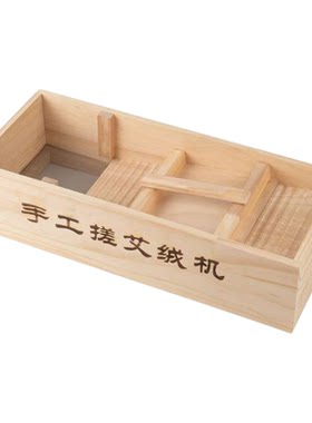家用古法手工艾绒机搓绒板