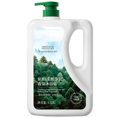 热销100w+丨氨基酸香氛沐浴露第1