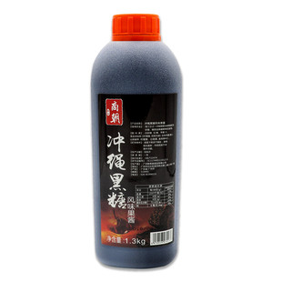 包邮商朝冲绳黑糖糖浆脏脏奶茶鹿角巷黑糖珍珠奶茶专用黑糖糖浆