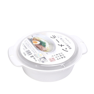 日本进口泡面碗微波炉专用煮面汤碗带盖家用饭菜加热宿舍学生饭盒