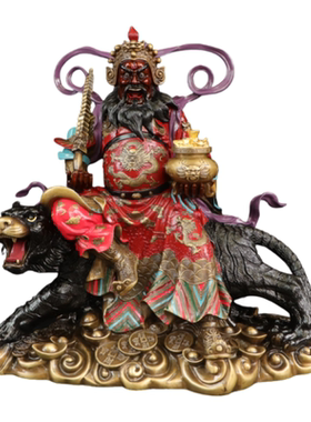 纯黄铜武财神赵公明摆件