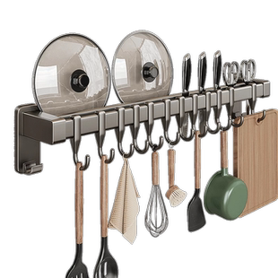 厨房挂钩免打孔挂杆锅勺子铲子挂架多功能壁挂式可拆卸收纳置物架