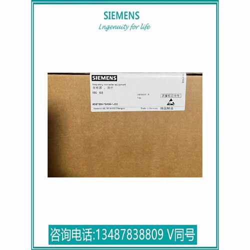议价6SE7035-7GK84-1JC2逆变器控制 组件 IGD8触发板6SE70357GK84