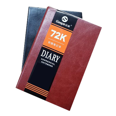 金派软皮面笔记本72100记事本