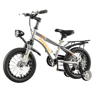 凤凰减震山地车3-15岁免费试骑