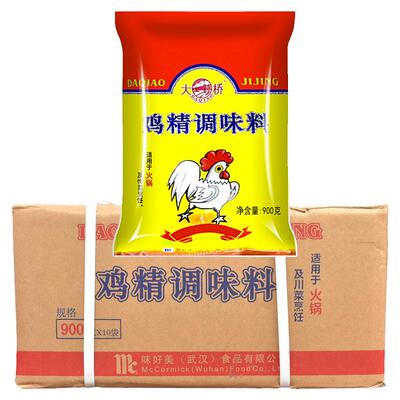 大桥火锅鸡精调味料900gX10袋
