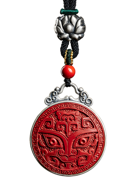 银镶朱砂饕餮吊坠天然原矿紫金砂