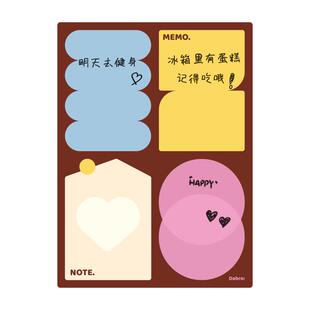 Dabro冰箱磁吸留言板一周计划四象限冰箱贴可爱写字板创意记事板