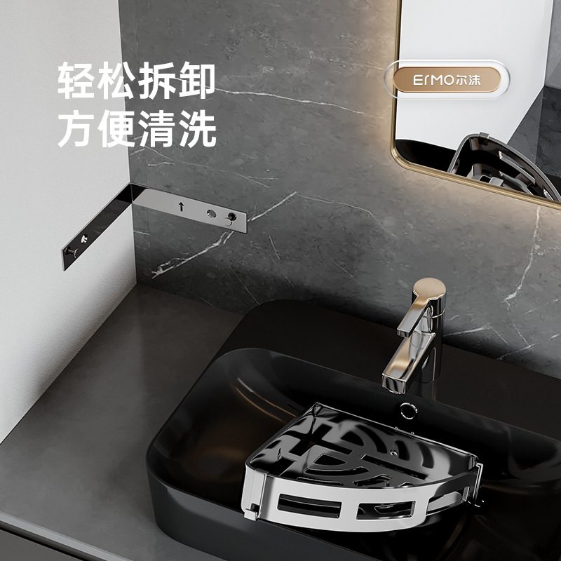 免打孔卫生间浴室置物架304不锈钢厕所洗手间收纳淋浴房三角壁挂