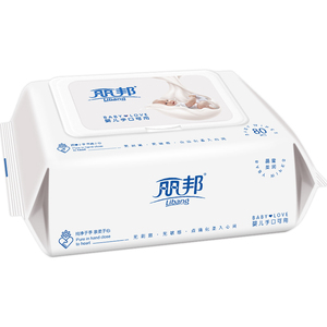 丽邦婴儿湿巾纸巾婴幼儿新生儿宝宝手口屁湿巾专用80抽5包实惠装