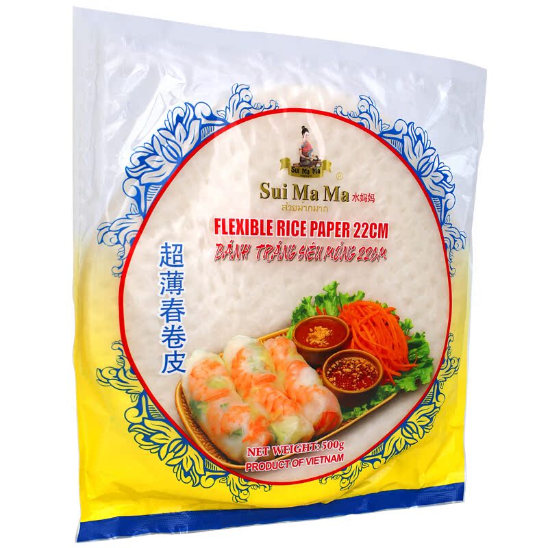 越南水妈妈进口春卷皮500g 家用烘焙米皮薄饼卷炸春卷米纸