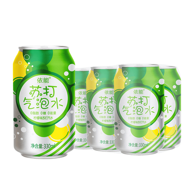依能气泡水330ml*24罐