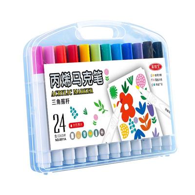 24色9.9元！丙烯马克笔升级油墨