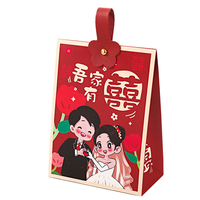 结婚高级感喜糖盒子大号空盒