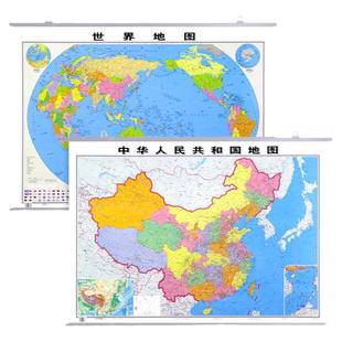 2025年全新正版中国和世界地图挂图约1.1米*0.8米高清防水商务办公室学生家庭通用装饰画图中国世界行政区划图
