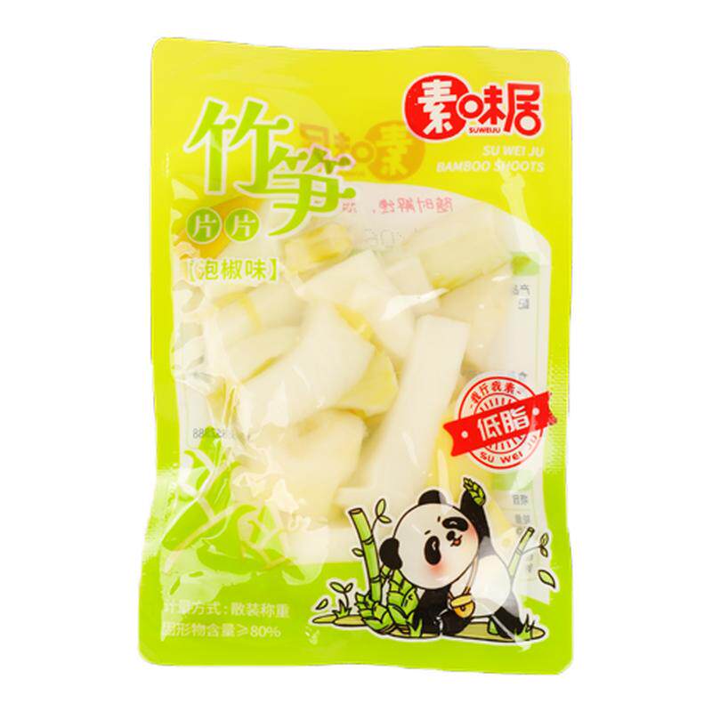 泡椒脆笋下饭菜素味居