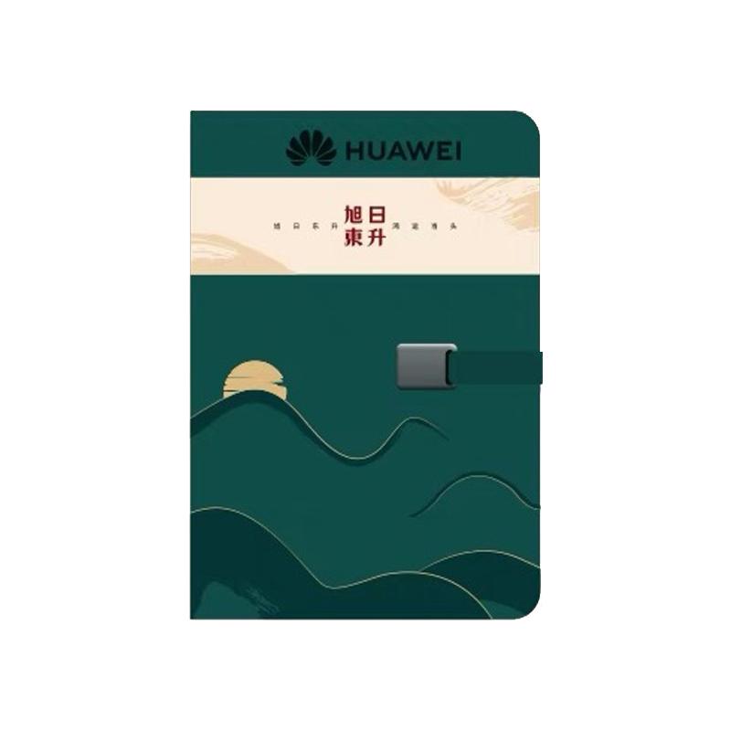 教师节礼物感谢师恩学生送老师实用笔记本套装支持文字logo定制