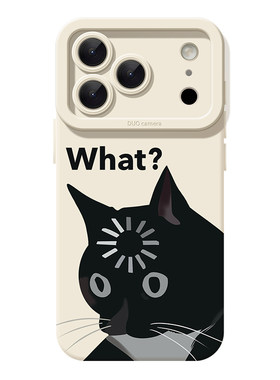 脑子卡顿iPhone17苹果16promax小米17华为mate80适用pura70情侣opporeno14创意vivox200s荣耀500搞怪13手机壳