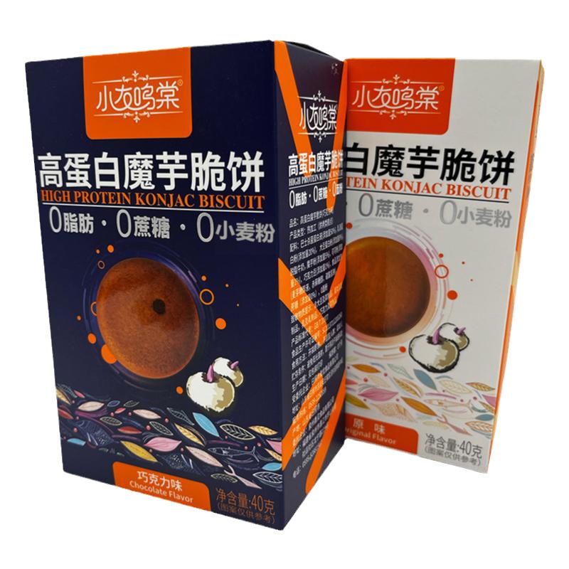 高蛋白魔芋饼干0脂肪无糖精