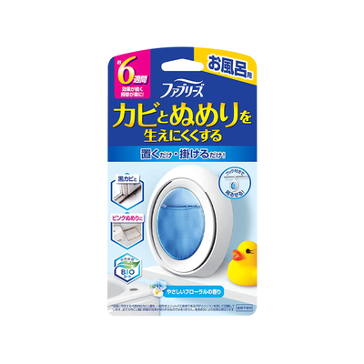 日本宝洁febreze风倍清消臭蛋玄关除臭去味净化空气芳香剂香薰液
