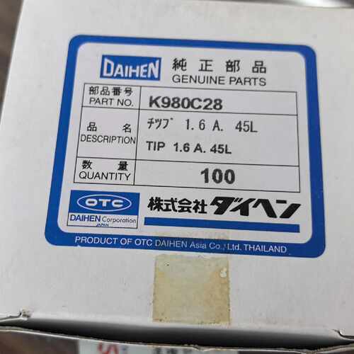 【议价-可维修】K980C28 1.6MM 电子配件  /均有货