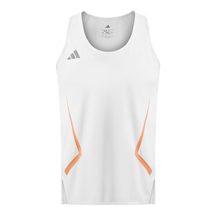 田径精英新款！阿迪达斯Adidas专业田径训练马拉松透气速干比赛服