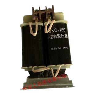 机床控制变压器BKC-150VA 1140V660V380V220V转220V110V36V24V12V