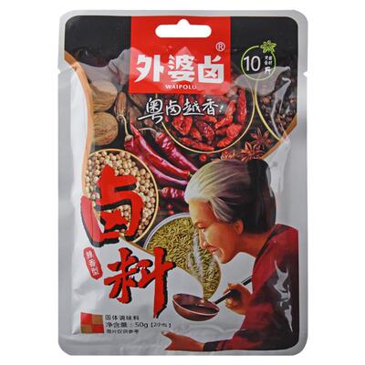 外婆卤50g辣香卤料卤肉料包袋装