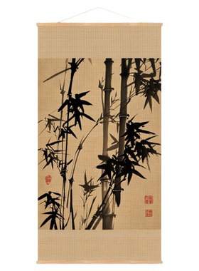 中式竹窗帘茶室荷花竹山水壁挂画