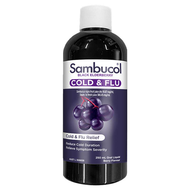Sambucol黑接骨木莓糖浆