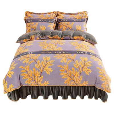 牛奶绒柔软四件套加厚印花203克