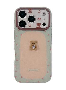 适用于iPhone亚克力小众手机壳