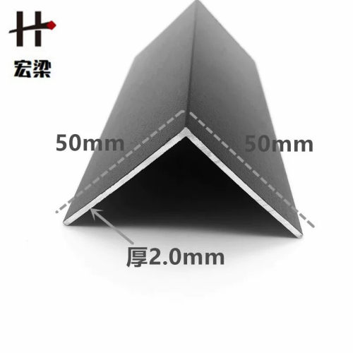 铝合金哑光磨砂黑色角铝50*50厚2.0边装饰压条直角铝角铁铝型材