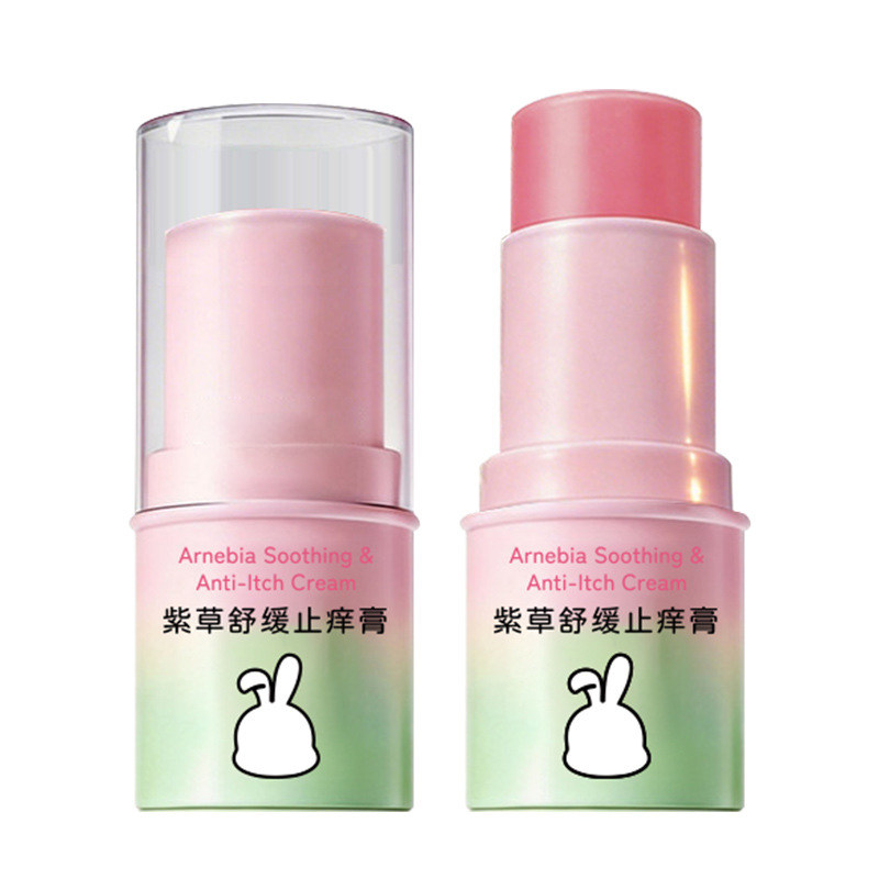 紫草膏婴儿蚊虫子叮咬消红包肿舒缓止痒膏儿童宝宝专用叮叮消正品