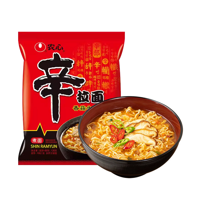 5袋包邮!韩国进口方便面