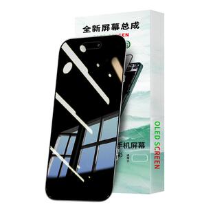 13屏幕总成X适用苹果11屏幕14pro更换iphone15promax16plus原手机屏xsmax高清12pm内外xr显示触摸装oled LCD