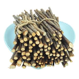 烘干苹果枝甜竹兔子磨牙棒龙猫专用苹果木树枝仓鼠金丝熊零食用品