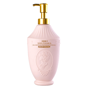 COCO香氛身体乳持久留香滋润保湿烟酰胺亮肤香体身体乳女士大容量