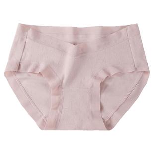 婧麒孕妇内裤纯棉低腰孕中孕晚期早期孕期怀孕专用抗菌全棉大码