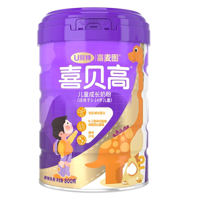 喜贝高800g*6罐儿童奶粉成长高钙