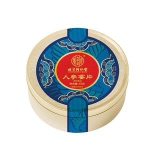 正品人参蜜片即食切片蜂蜜泡水含片长白山人参鲜参蜜片旗舰店东北