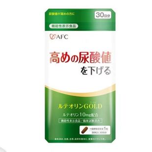 日本代购 AFC  木犀草素精华胶囊呵护中老年人关节 30粒