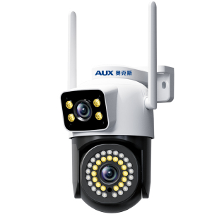 奥克斯摄像头监控器360度无死角室外家用手机远程无需wifi网络影