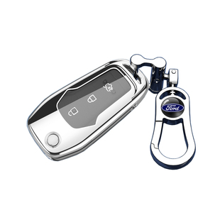 15-25款福特福睿斯专用钥匙套折叠铂金外壳挂链质享保护包扣1.5L